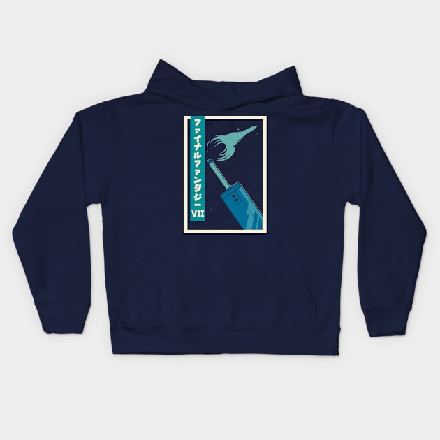 Final vintage vii Kids Hoodie by LegendaryPhoenix